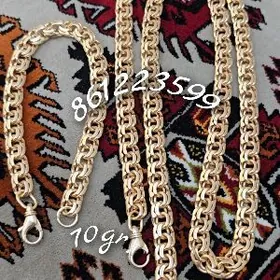 gyzyla menzes 70gr kardinal