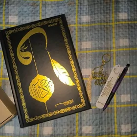 Gölgeli Kuran(kolegeli Gurhan)