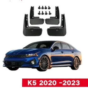 KIA K5 21-23ý. bryzgowik