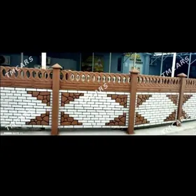 (BAKY DIWAR BETON ZABOR)