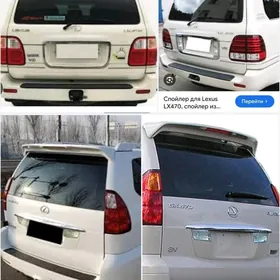 LexsusGX470 we LX470 banan