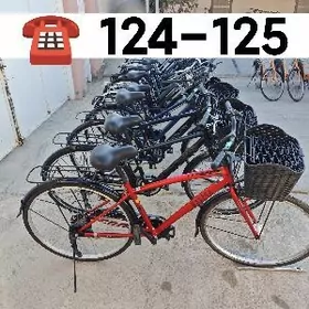 ️️YAPON TIGIR ВЕЛОСИПЕДЫ