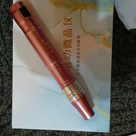 Дермаручка