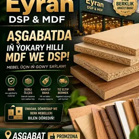 Ýokary hilli DSP we MDF