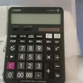 Калькулятор Kalkulýator