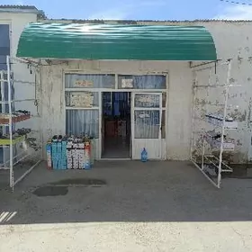 Magazyn. Arzuw bazar.