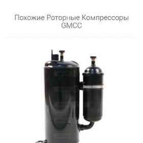 Kandistoner matory we plata