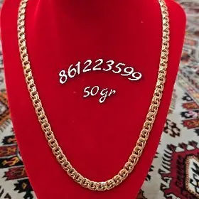 gyzyla menzes kardinal 50gr