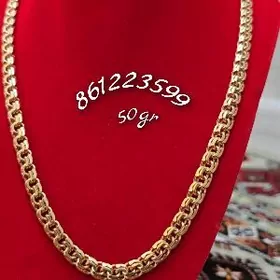 gyzyla menzes 50gr kardinal