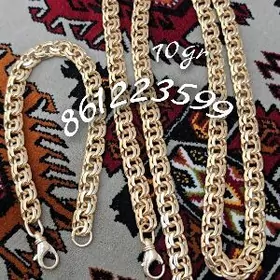 gyzyla menzes 70gr kardinal