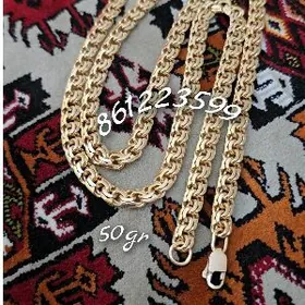 gyzyla menzes 50gr kardinal