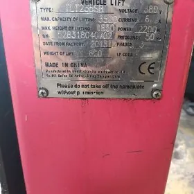 подъёмник podyomnik LAUNCH