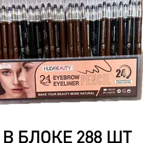 Карандаши для бровей