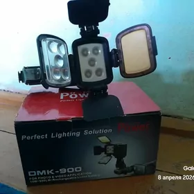 DMK 900 kamera çyra -  prozekt