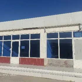 köne bakaklKone bakaleya