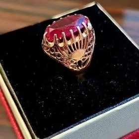 gyzyl gadymy gunes yuzik