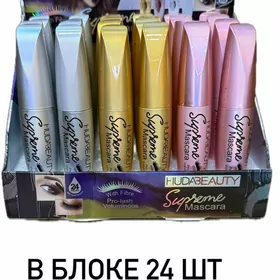 ТУШЬ ДЛЯ РЕСНИЦ