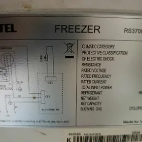 морозильник