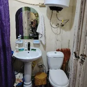 Недвижимость