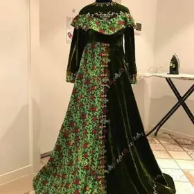 GEYILEN ESIKLER HALY DOROJKA POSUDA SATYN ALYAS KUPIM КУПИМ