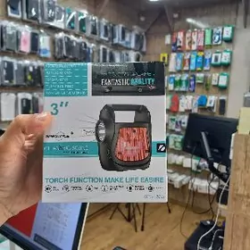 Greatnice gts-1533 "3" kalonka