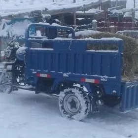 Fekon FK200-14G 2022