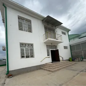 Anew Kotejj Arcabill