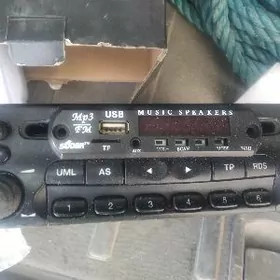 magnitafon, akumulyator 75