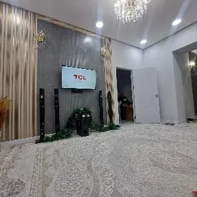 набережная банк можно