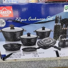 Gazan nabor arginaly 22 pcs