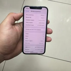 IPhone12 Pro 128 gb 1 sim