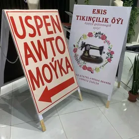 dizayn logo upakowka