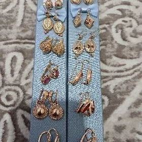 gyzyla mensesh gulak halka