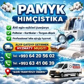 Pamyk Himçistika