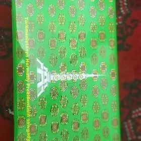 kompyuter компютер