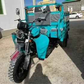 Fekon FK200-14G 2025