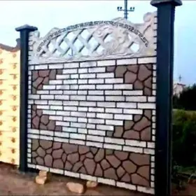 🧱 BETON ZABOR 🧱