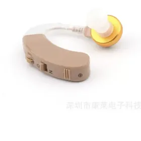 слуховой аппарат