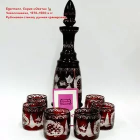 посуда,хрусталь