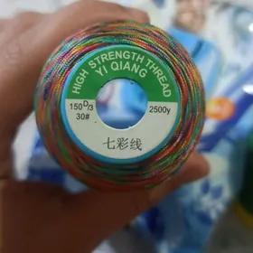 yupek sapak 3 isilen