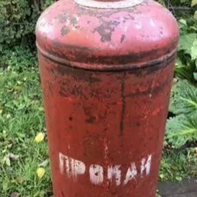 Газ баллон пропан