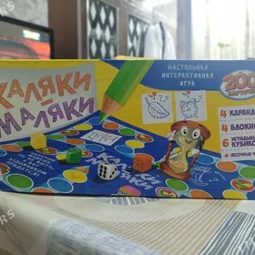 Наборы игрушек