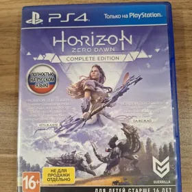PS4/ПС4 PS5/ПС5 диск disk