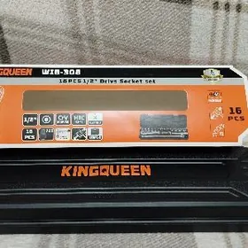 Новый набор ключей