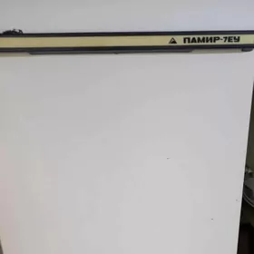 Holodilnik холодильник