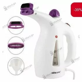 bug utuk паровая утюг