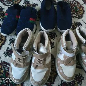 Köwüş krasowka çaga kowus