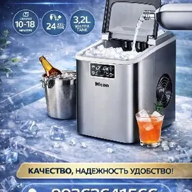 DAŸOW BUZ APARAT HICON 24 ŞTUK