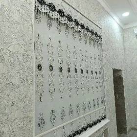 ZALYUZ JALYUZ TUTULAR