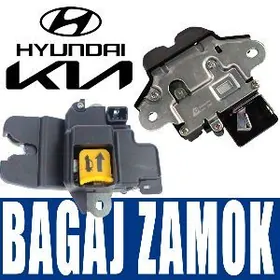 BAGAJ ZAMOK ЗАМОК БАГАЖНИКА